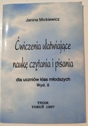 Ćwiczenia ułatwiające naukę czytania i pis. dla ucz. klas młodsz. Zeszyt 2.