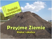 Przyjmę ziemię do ogrodu- Kielce i okolice 