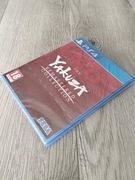 Nowa Gra Yakuza Remastered Collection PS4/PS5 Playstation