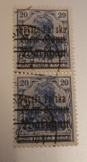 Fi.12II bay z błędem,1918 PP/GGW z gwarancją Berbeka, parka 