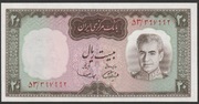 Iran 20 riali 1969 - szach Reza Pahlavi - stan bankowy UNC