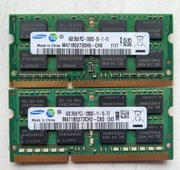 Samsung  Lenovo  8GB DDR3