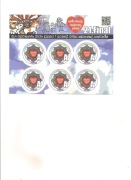 Fischer:4444,czysty arkusz