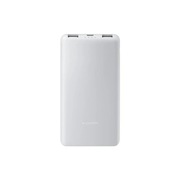 Powerbank Xiaomi 10000mAh 