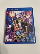 persona dancing all night ps vita ntsc-j