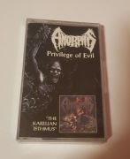 Kaseta magnetofonowa AMORPHIS The Karelian...