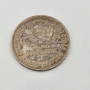 ZSRR 50 kopiejek 1925 – srebrny pół rubla kowal