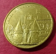 Zamek w Malborku 2 zł nr4