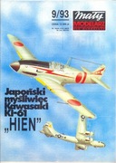 Kawasaki Ki-61 HIEN MM 09/1993 