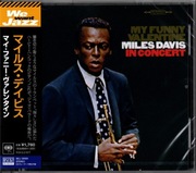 MILES DAVIS My Funny Valentine (JAPAN) (BLU-SPEC CD2)
