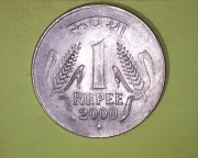 Indie 1 rupia 2000 ( Bombaj)
