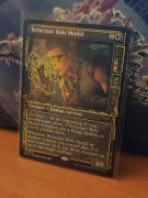 MTG: Reluctant Role Model [xDSK]