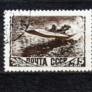 ZSRR Mi. Nr.1248 1948r. Sport w ZSRR - wyścigi łodzi motorowych