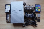 Sony PlayStation 2 PS2 FAT FreeMcBoot 120GB 