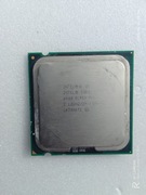Intel Core 2 Duo E6400 SL9S9 2.13GHz LGA775 sprawny procesor retro