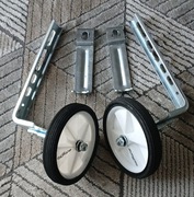 Kółka podporowe do nauki jazdy regulowane.