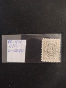 Znaczek poczta polska  znaczek gwarancja K,KRUPA