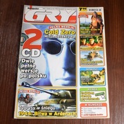 Komputer Świat GRY nr 6/2006