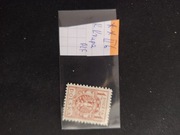 Znaczek poczta polska  znaczek gwarancja K<KRUPA