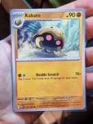 Karta Pokemon Kabuto (140 MEW) 151 MEW  