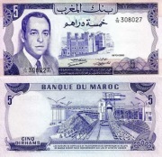 5 dirhamów - banknot z Maroka. Na nim maszyna z Famaku z Kluczborka