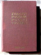 Prasa-Książka-Ruch / klaser jubileuszowy / tom XIV / 1980-1981