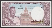 Laos 50 kip 1962 - król - stan bankowy UNC -