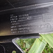 Chevrolet Volt 2016 2019 próg zewnętrzny lewy GM 23348310