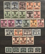 GG Fi.14 - 39** czyste. Wydanie przedrukowe