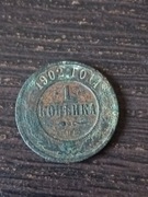 Moneta 1 kopiejka 1902 rok. Rosja
