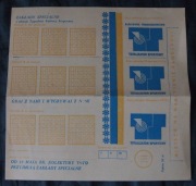 Kupon totka Zaklady  Specjalne 17.05.1977