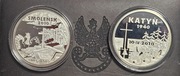 Smoleńsk, Katyń srebro 2 uncje 2oz srebra 