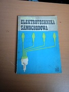 Stanisław Mac Elektrotechnika samochodowa 