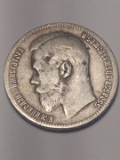 Rosja-1 rubel - 1897 - Mikołaj II - Ag