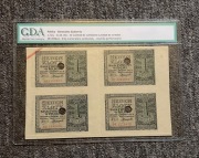 Arkusz 1 złoty 1941 - skasowany (4 szt.), GDA, seria BE, Stan 2