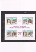 MONAKO**1990  EUROPA CEPT. "POCZTOWE BUDYNKI"   BLOK 47