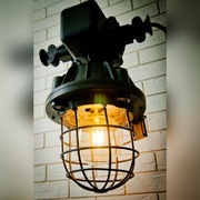 Lampa loft industrial