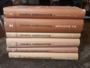 Smirnow Matematyka Wyższa komplet 6 tomów PWN 1958-1965