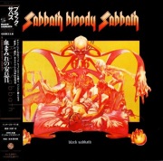 BLACK SABBATH Sabbath Blood Sabbath Japan mini LP SHM-CD unikat!