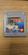 Gra Nintendo Game Boy Oryginał Meitantei Conan: Giwaku no Gouka Ressha