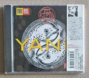 Fish Yang 1980-1995 CD JAPAN PCCY-00775 OBI Marillion