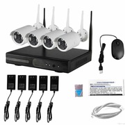 ZESTAW Monitoringu 4 KAMERY WIFI Jortan