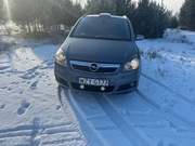 opel zafira b 1,8 b lpg panorama 7osobowa cosmo