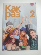 Kak raz 2 karty ćwiczeń 2019