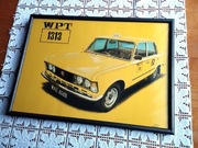 Plakat wydruk A3 (29,7x42cm) - Polski Fiat 125p Zmiennicy