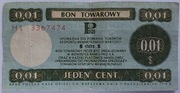 Bon towarowy PKO 1 cent 1979 r. Seria HL