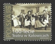 2007r. Znaczek Fi. 4182 **.