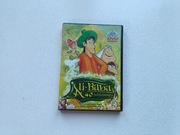 Ali Baba i 40 rozbójników DVD