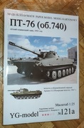 PT -76 (Ob 740) (YG-MODEL 121a) armia CCCP - MODEL Z WRĘGAMI