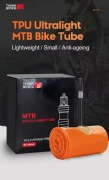 Dętki TPU MTB 29" a'1 Think Rider 63g Presta 45mm Super Jakość